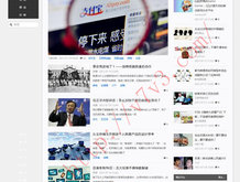 福彩天齐网图迷